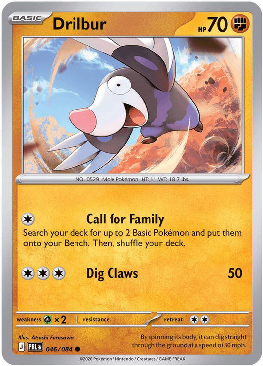 046/084 - Drilbur - Pitch Black - Common