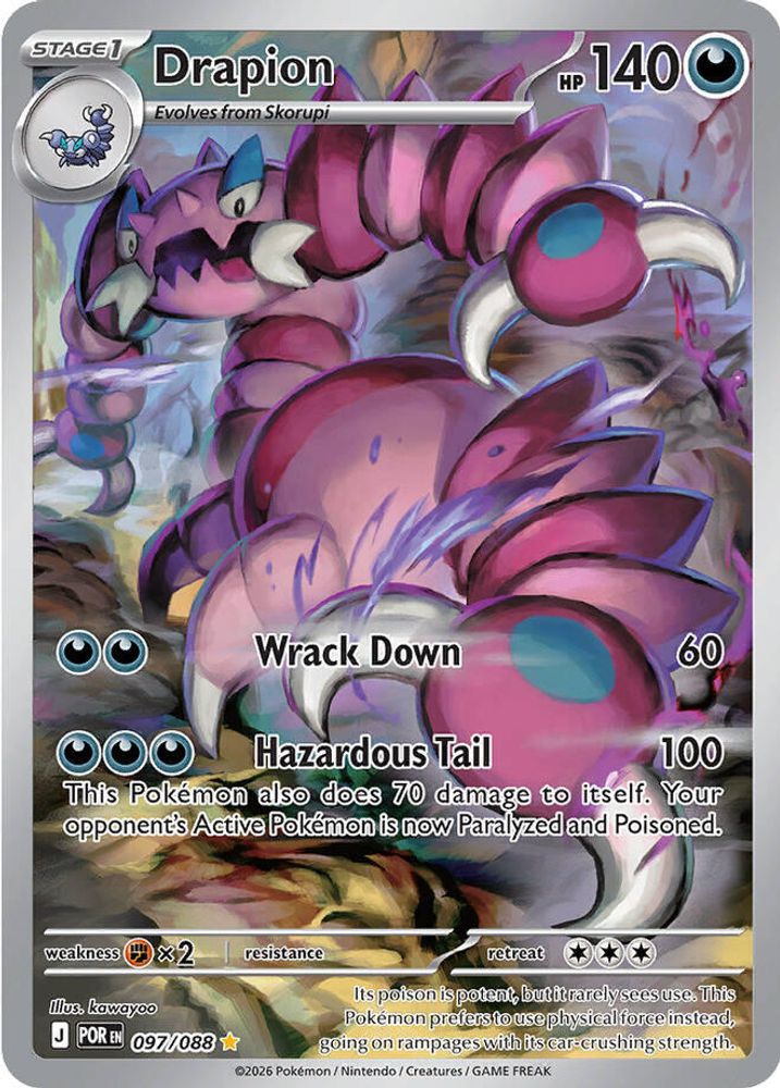 097/088 - Drapion HOLO - Perfect Order - Illustration Rare
