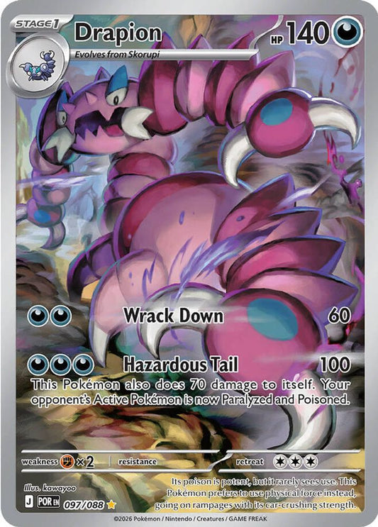 097/088 - Drapion HOLO - Perfect Order - Illustration Rare