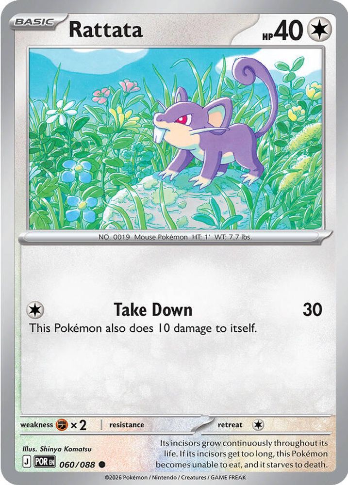 060/088 - Rattata - Perfect Order - Common