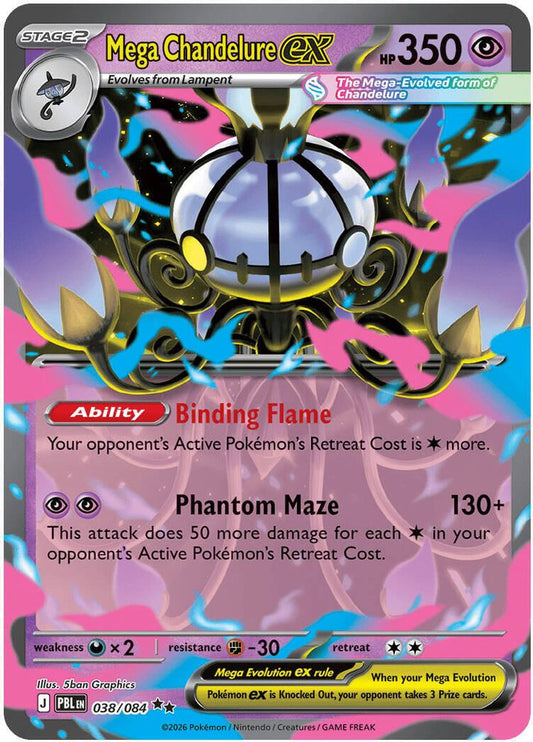 038/084 - Mega Chandelure ex - Pitch Black - Double Rare