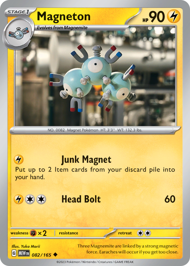 082/165 - Magneton - 151 - Uncommon