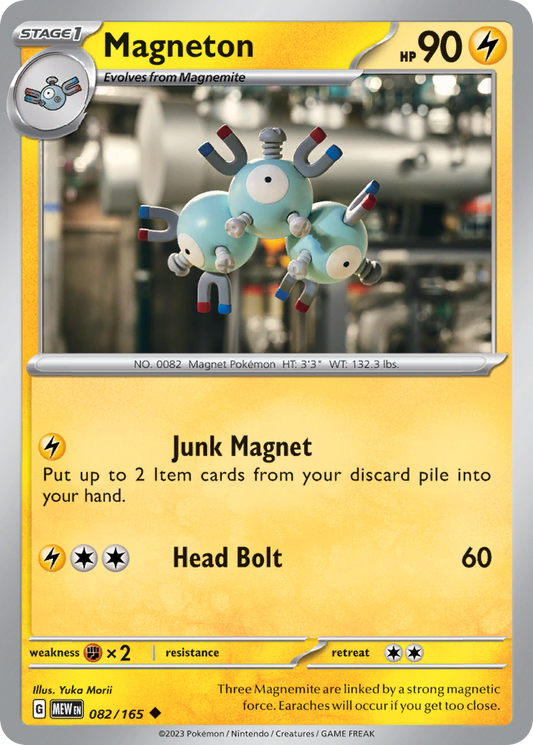 082/165 - Magneton - 151 - Uncommon