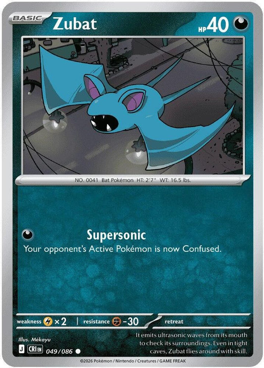 049/086 - Zubat REVERSE HOLO - Chaos Rising - Common