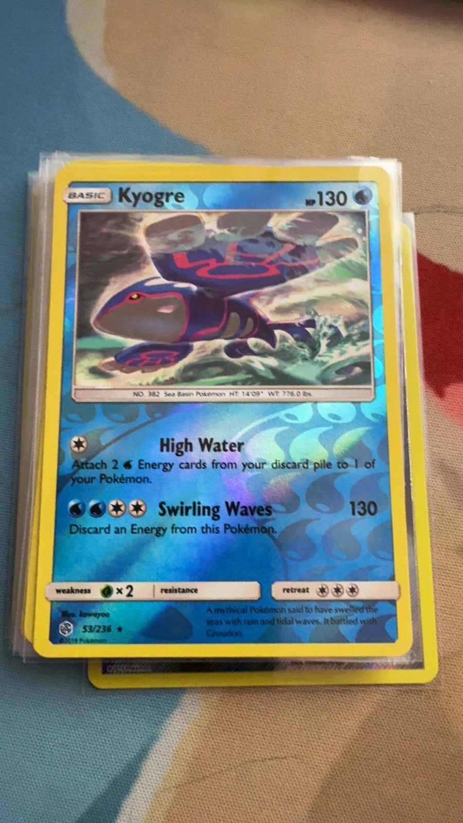 53/236 - Kyogre REVERSE HOLO - Cosmic Eclipse - Rare