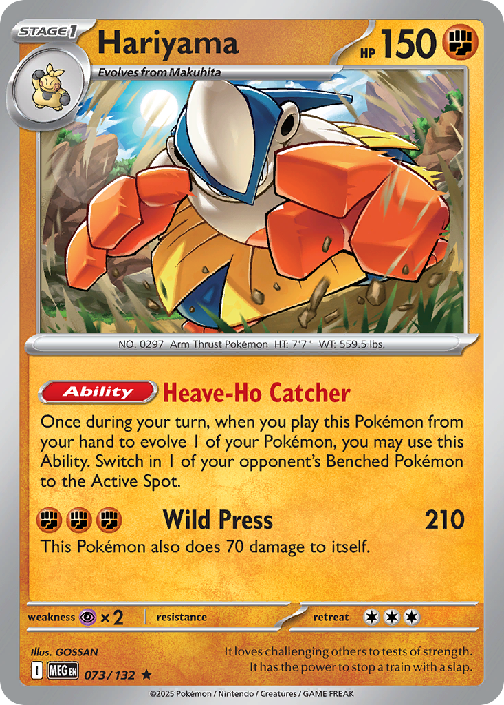 073/132 - Hariyama - Mega Evolution - Rare