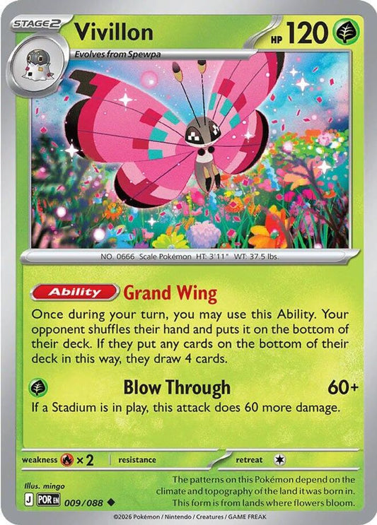 009/088 - Vivillon - Perfect Order - Uncommon