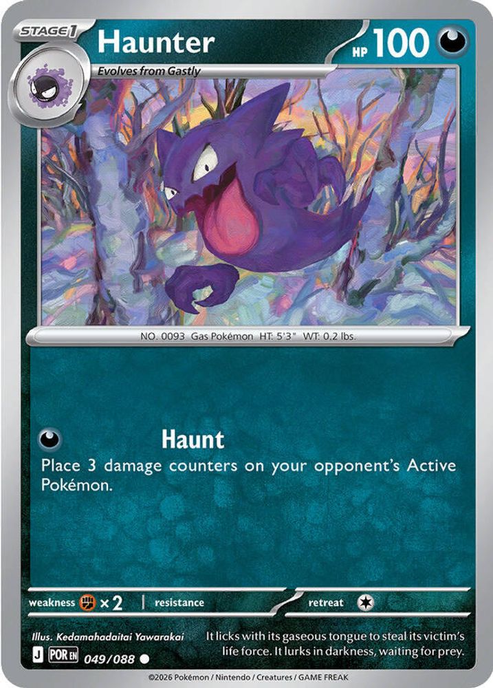 049/088 - Haunter - Perfect Order - Common