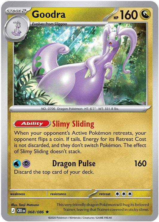 068/086 - Goodra REVERSE HOLO - Chaos Rising - Rare