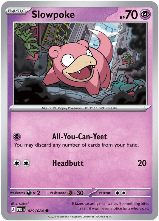 029/084 - Slowpoke - Pitch Black - Common