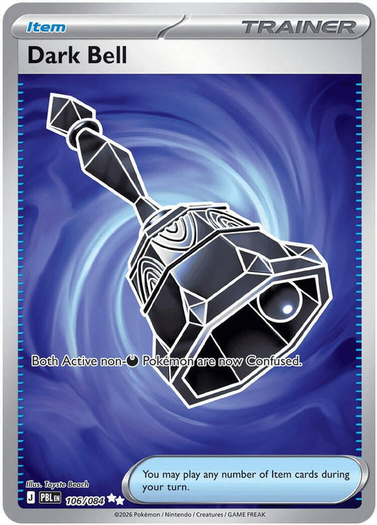 106/084 - Dark Bell - Pitch Black - Ultra Rare