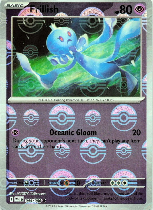 044/086 - Frillish (Poke Ball Pattern) HOLO - White Flare - Common