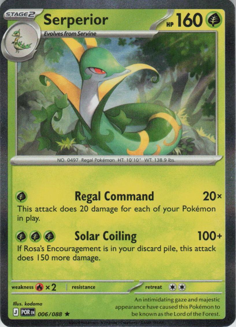 006/088 - Serperior - Perfect Order - Rare