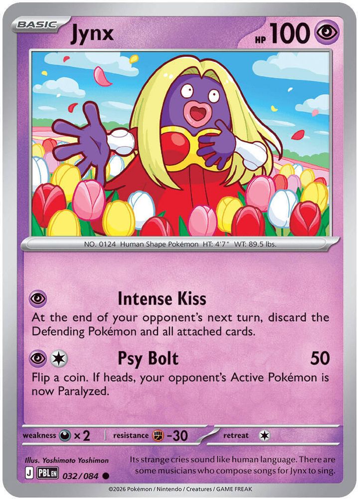 032/084 - Jynx REVERSE HOLO - Pitch Black - Common