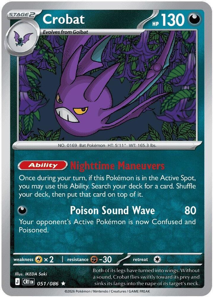 051/086 - Crobat - Chaos Rising - Rare