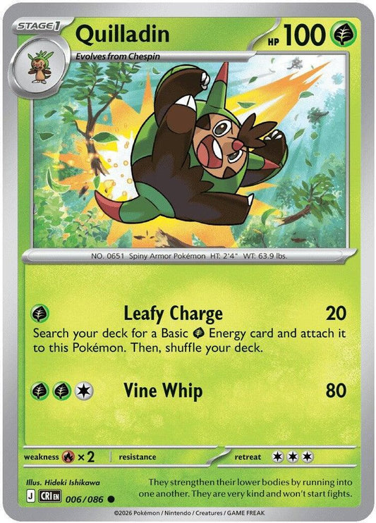 006/086 - Quilladin REVERSE HOLO - Chaos Rising - Common