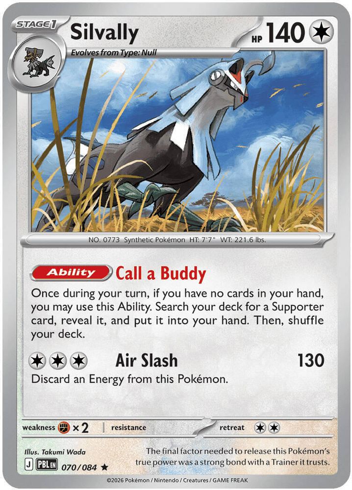 070/084 - Silvally REVERSE HOLO - Pitch Black - Rare
