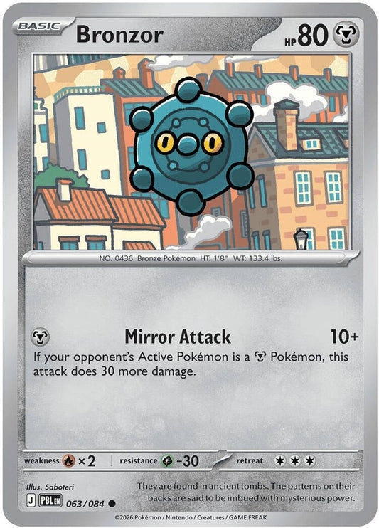063/084 - Bronzor - Pitch Black - Common