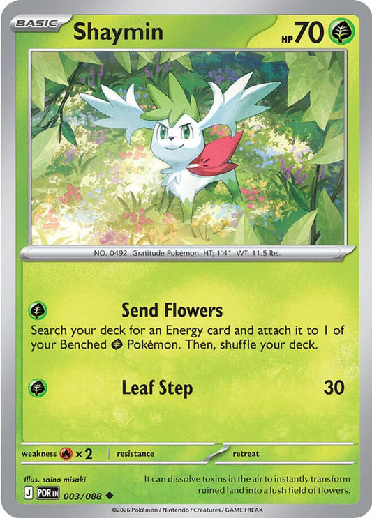 003/088 - Shaymin - Perfect Order - Uncommon