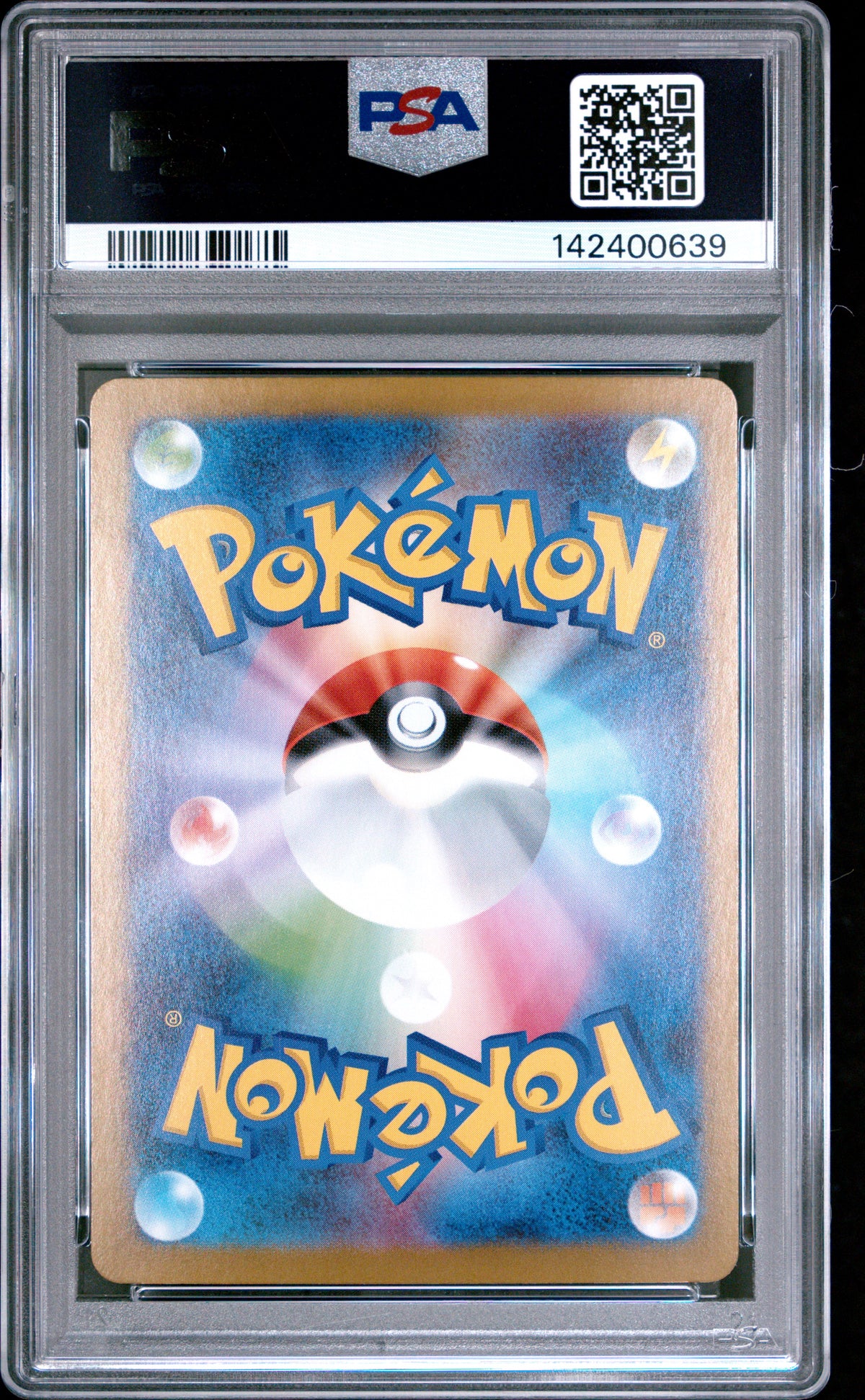 Mega Kangaskhan EX 089 Special Art Rare Pokemon Japanese PSA 10 Gem Mint